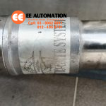 OAE 333A Arm Autogate Batu Caves